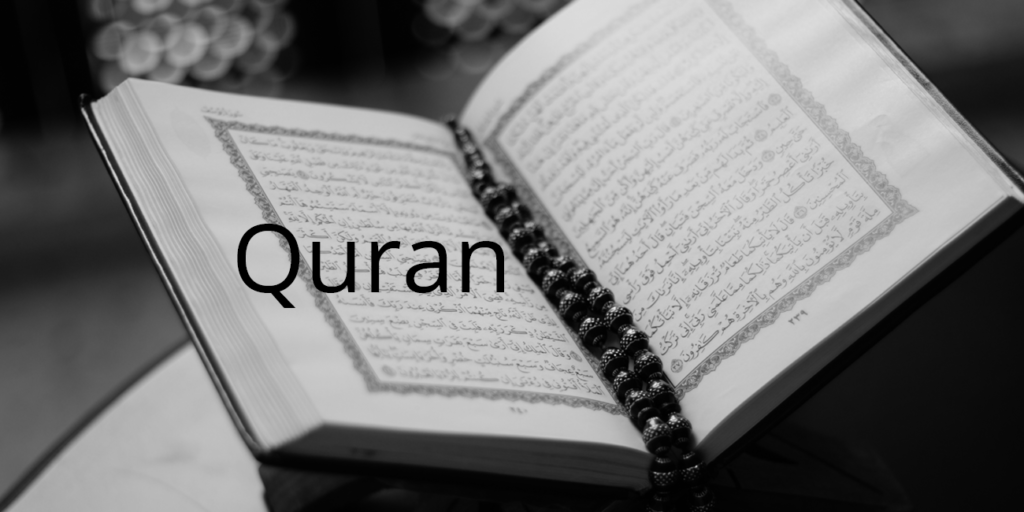 Quran